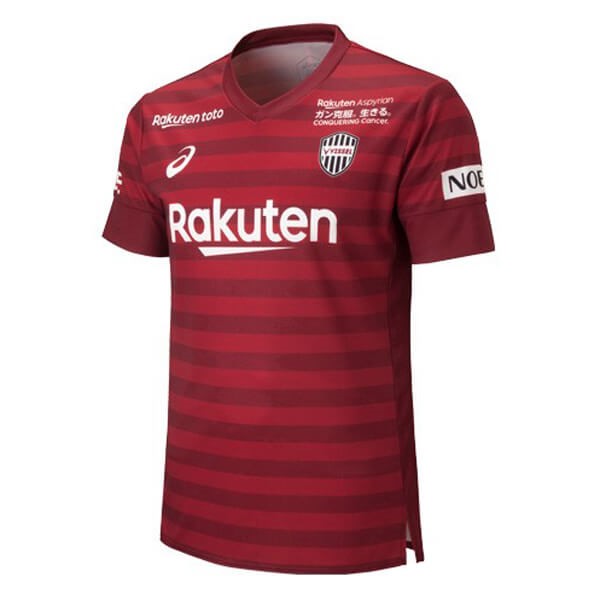 Maillot Football Vissel Kobe Domicile 2019-20 Rouge